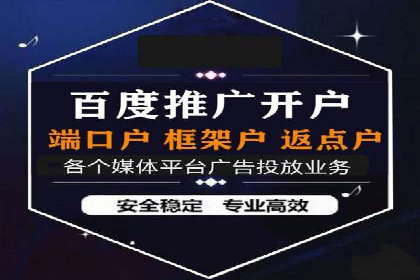 提升转化率的信息流广告优化全攻略及案例解析