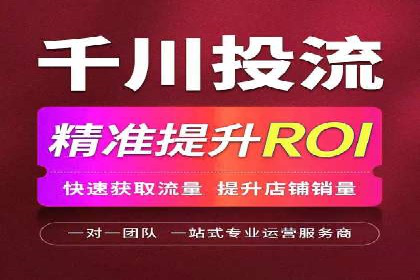 探索信息流开户的商业价值——多行业案例分析